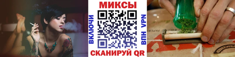Бутират бутандиол  где можно купить наркотик  Сасово 