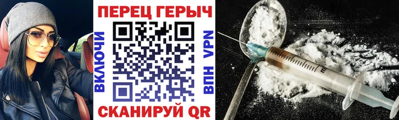Героин афганец  МЕГА маркетплейс  сайты даркнета как зайти  Сасово 