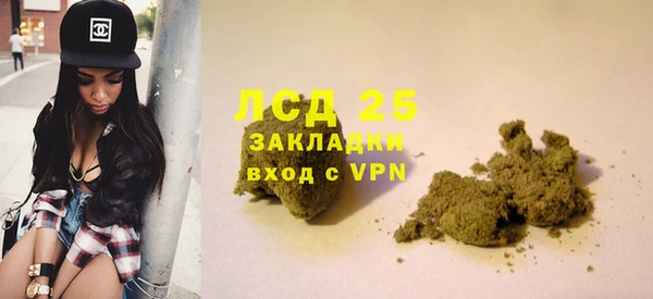 гашиш Алексин