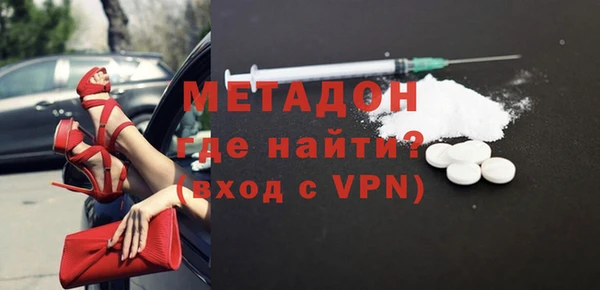 прущий лед Няндома