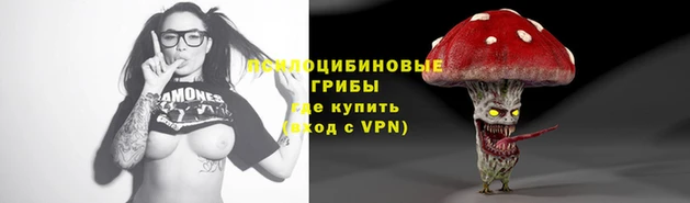 гашиш Алексин
