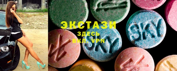 синтетический гашиш Алексеевка
