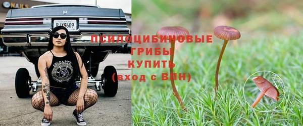 мефедрон VHQ Алзамай