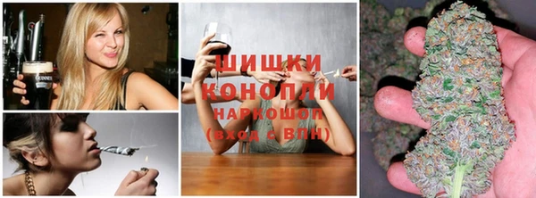 гашиш Алексин