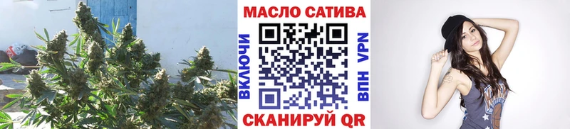 ТГК концентрат  Сасово 